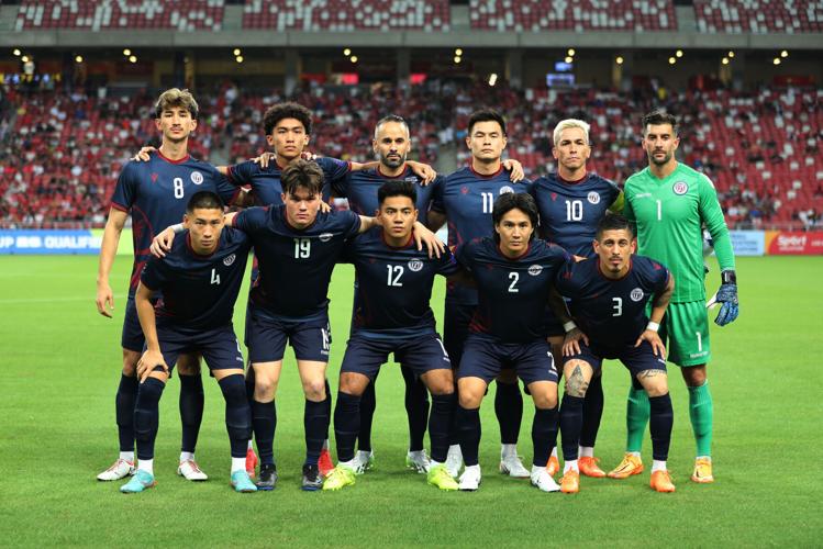Guam 2023-24 Home Jersey/Shirt