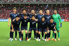 Guam 2023-24 Home Jersey/Shirt
