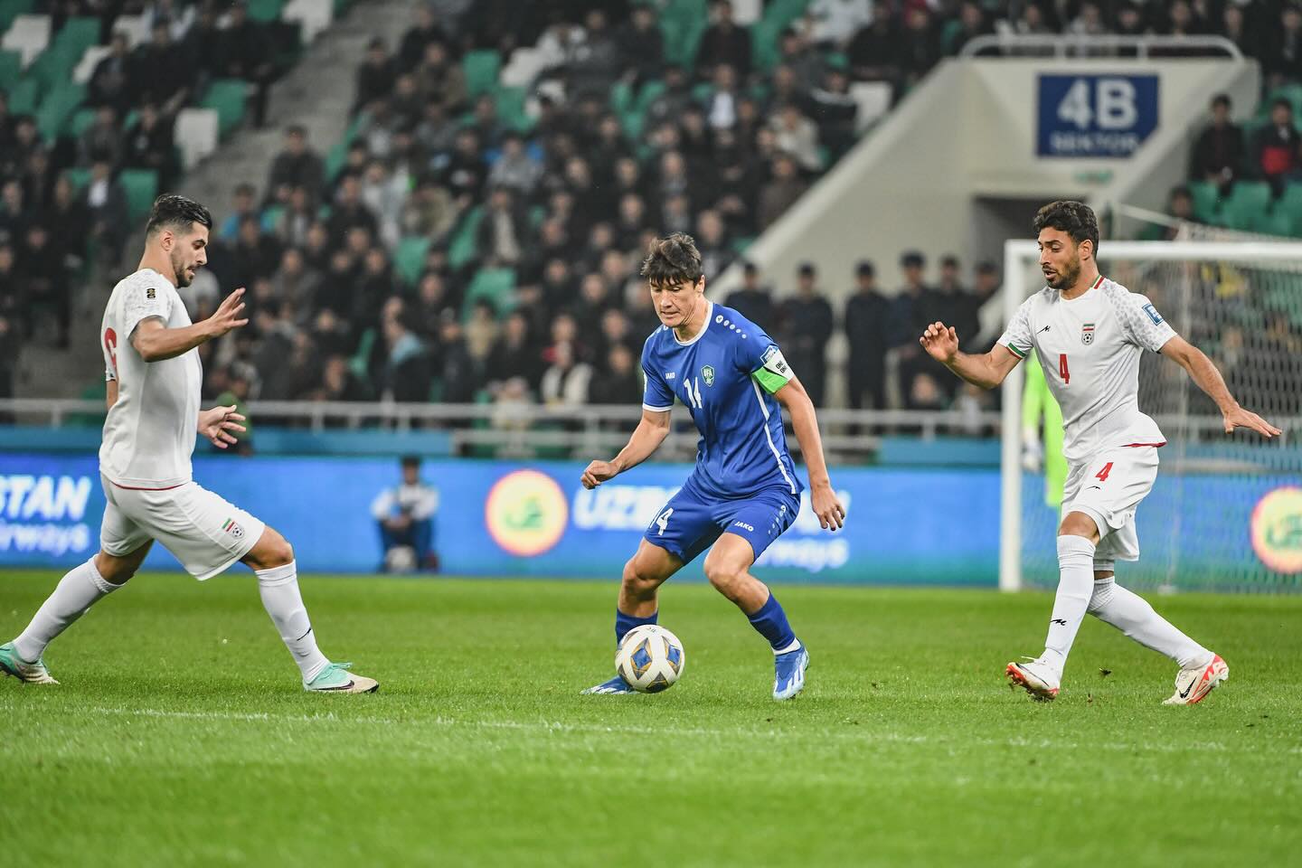 Uzbekistan 2023 Home (SHOMURODOV #14) Jersey/Shirt
