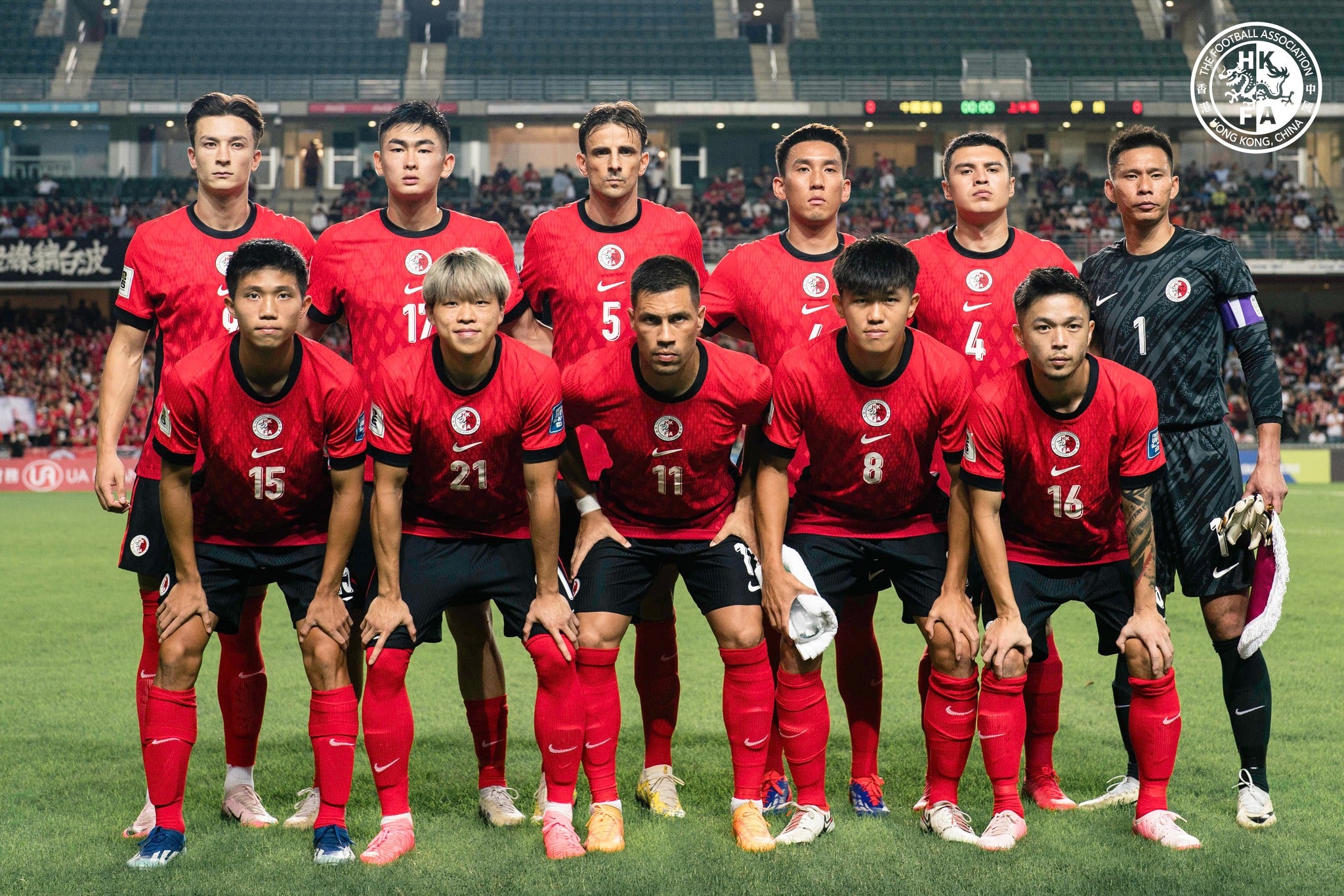 Hong Kong 2024-25 Home (S CHAN #17) Jersey/Shirt