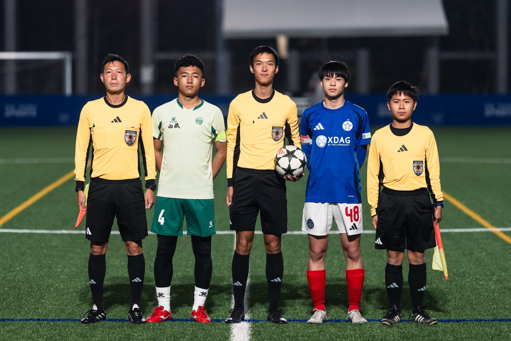Tibet Autonomous Region 2025 Home (#9) Jersey/Shirt