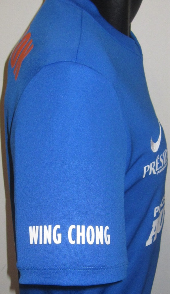 A.S Dragon 2021-22 Home (#7- LI FUNG KUEE) Jersey/Shirt
