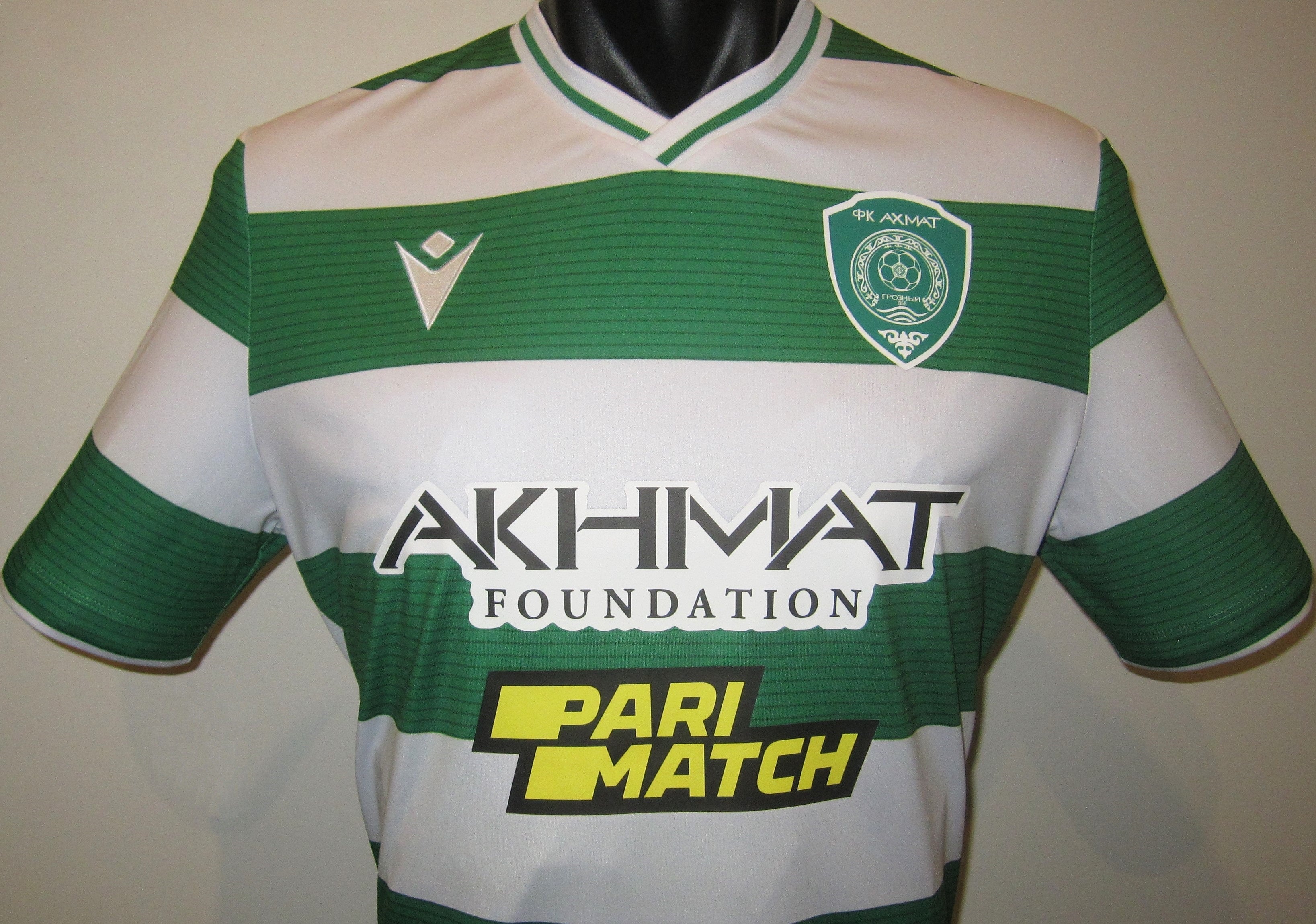 Akhmat Grozny 2021-22 Away Jersey/Shirt