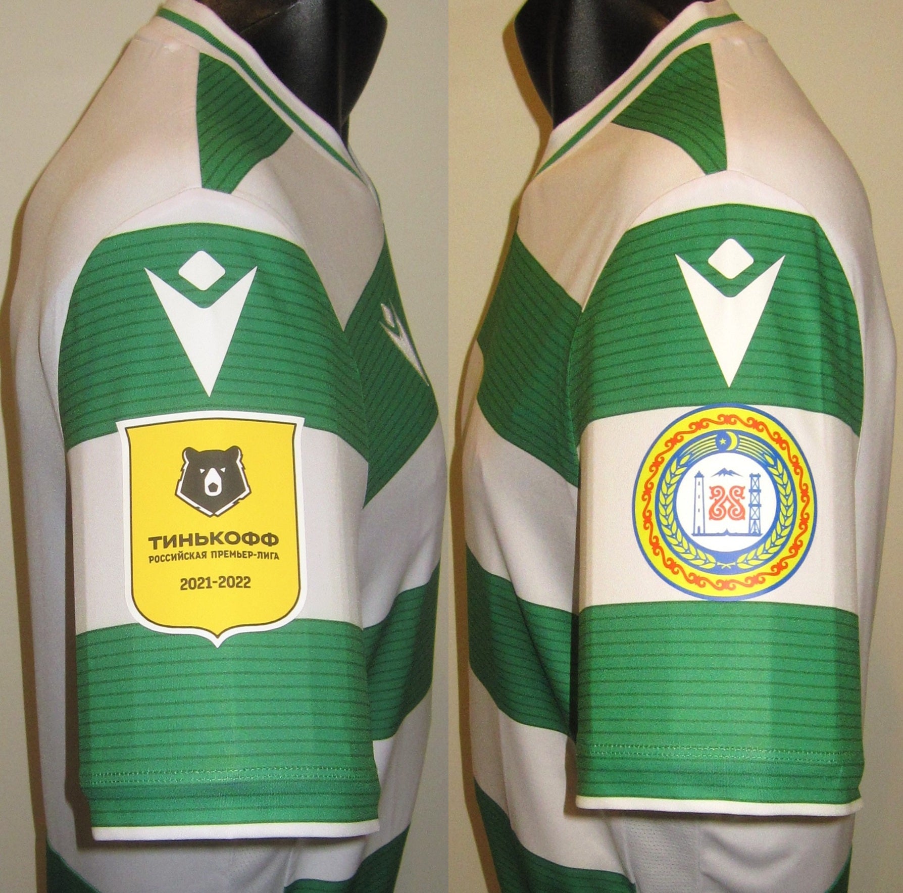 Akhmat Grozny 2021-22 Away (СЕМEНОВ #15) Jersey/Shirt