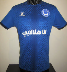 Al-Hilal Omdurman 2022-23 Home (M. ABDELRAHMAN #10) Jersey/Shirt