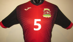 Antigua & Barbuda 2020-21 Away (#5- BOWRY) Jersey/Shirt