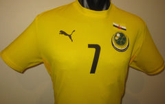 Brunei 2024-25 Home (#7- AZWAN) Jersey/Shirt