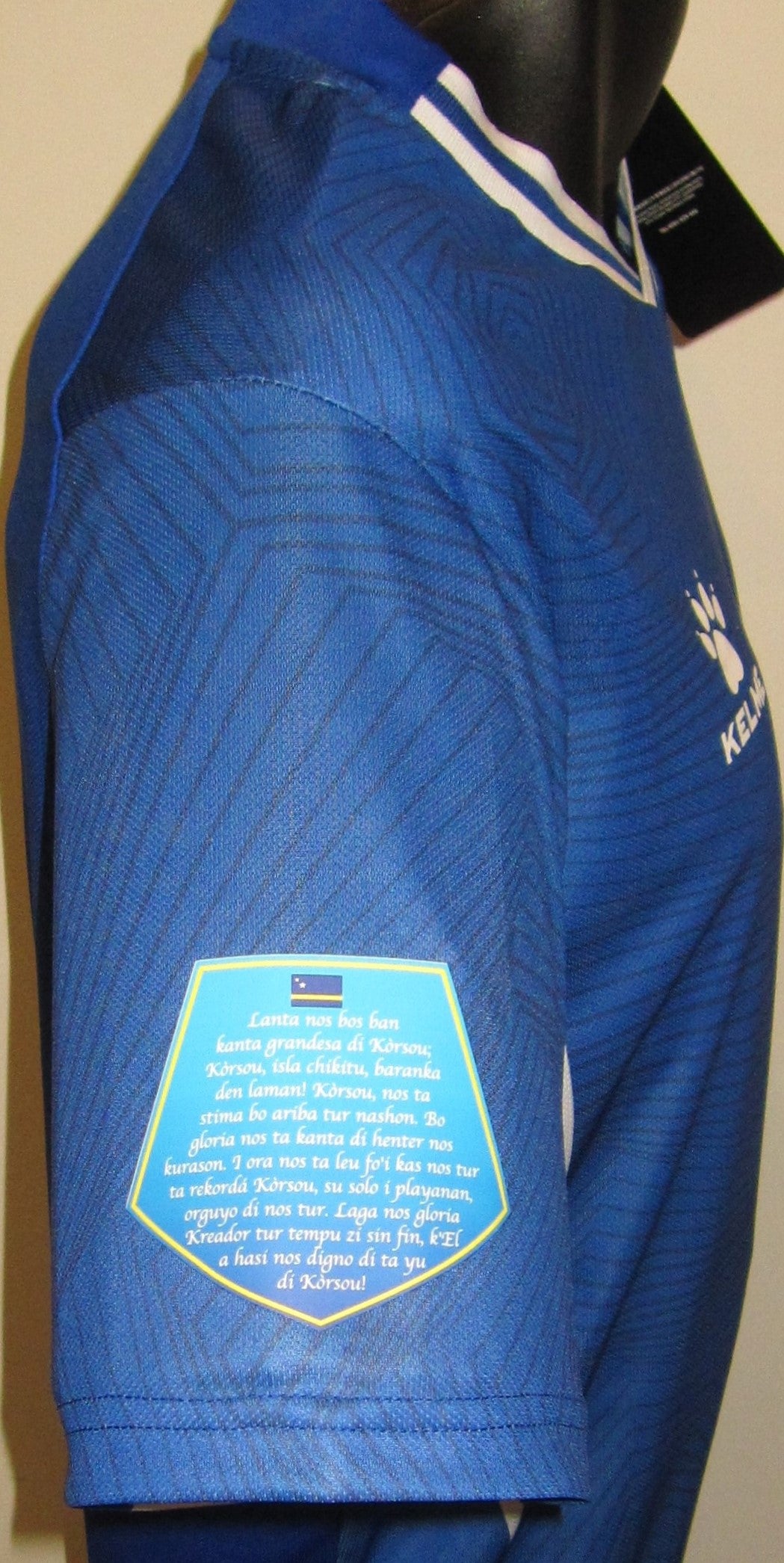 Curacao 2024 Home (#7- J. BACUNA) Jersey/Shirt