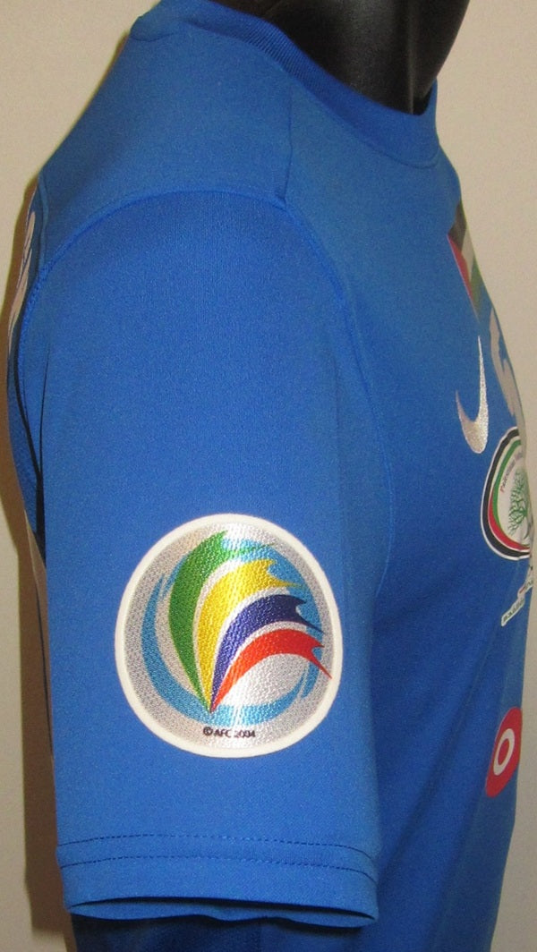 Hilal Al-Quds 2018-19 Home (O. DABBAGH #15) Jersey/Shirt