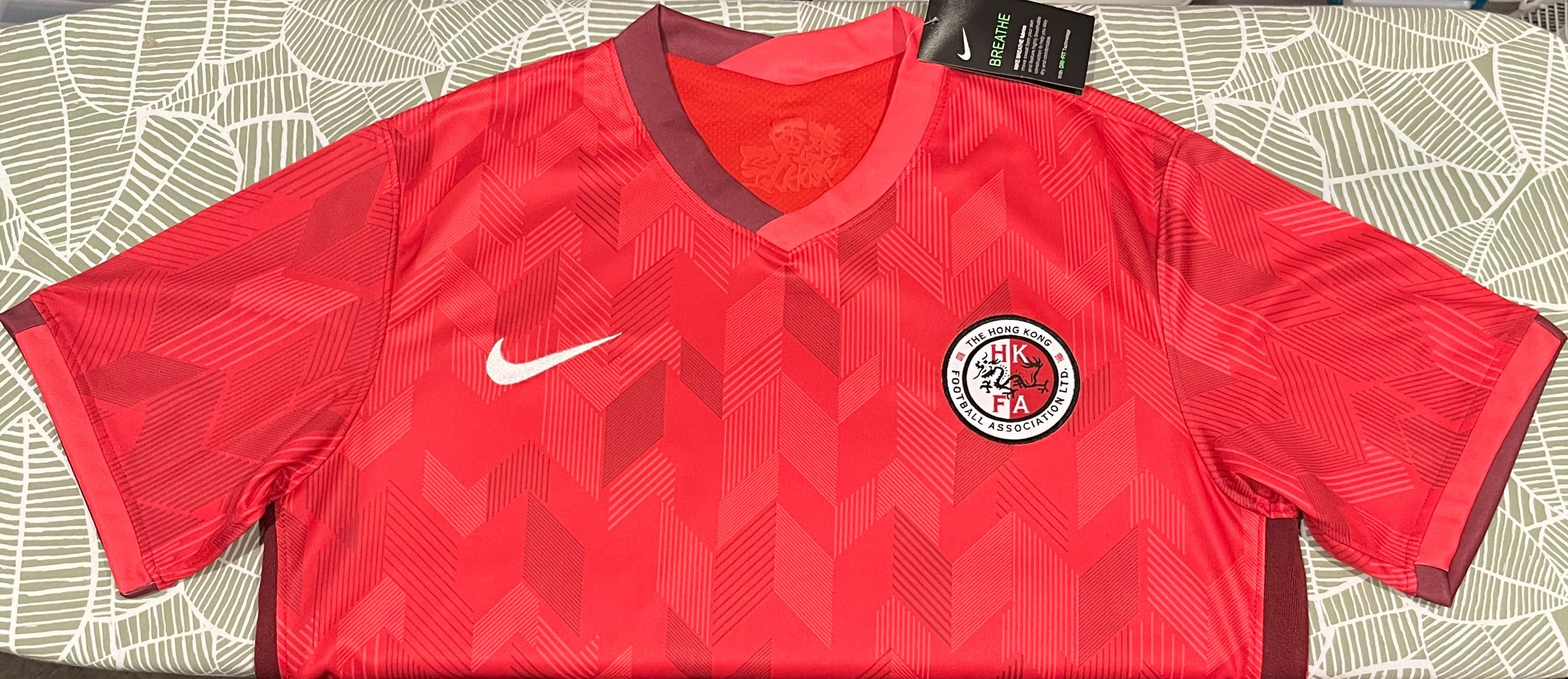 Hong Kong 2021-22 Home Jersey/Shirt