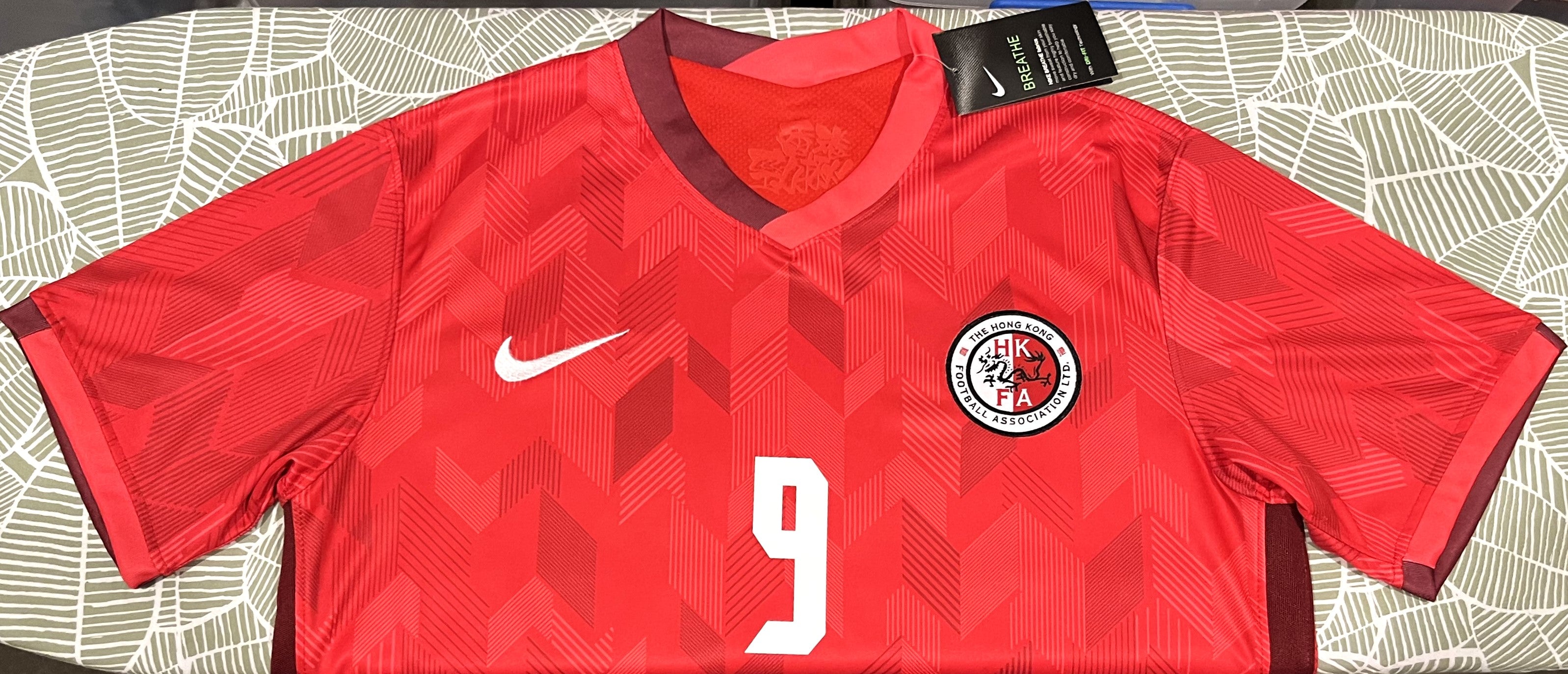 Hong Kong 2021-22 Home (M ORR #9) Jersey/Shirt