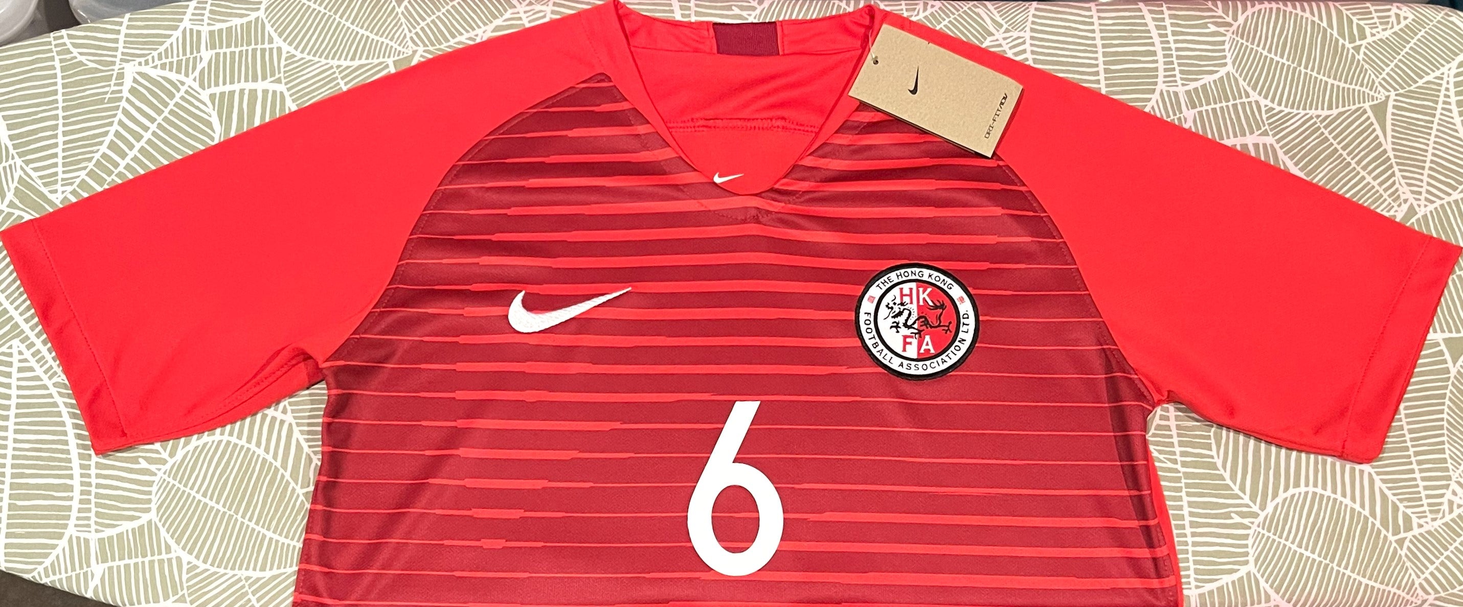Hong Kong 2018-19 Home (Y HUANG #6) Jersey/Shirt