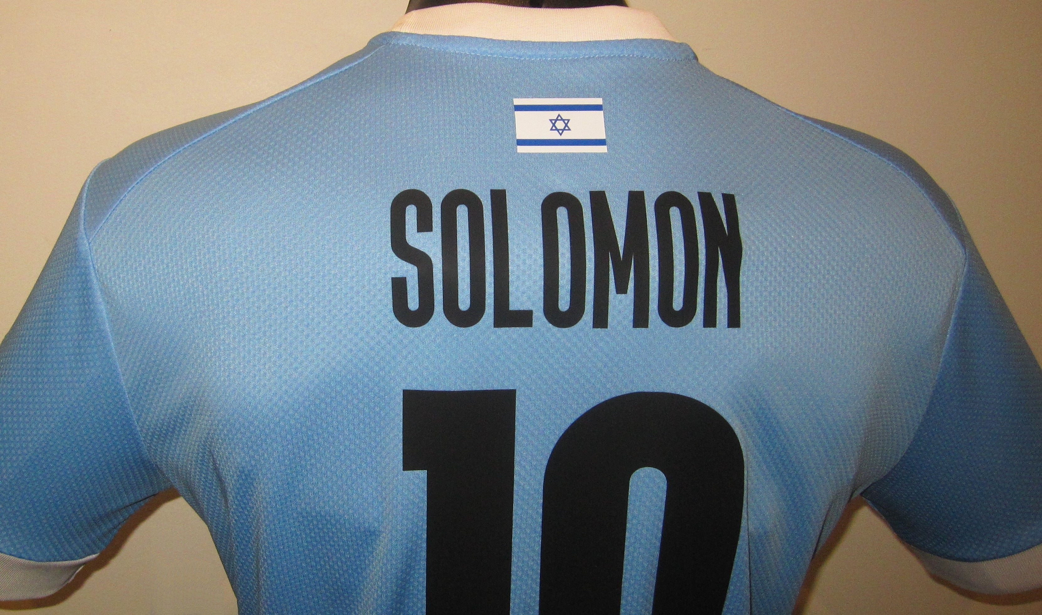 Israel 2023 Home (SOLOMON #10) Jersey/Shirt