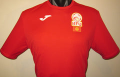 Kyrgyzstan 2021-22 Home Jersey/Shirt