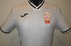 Kyrgyzstan 2023 Away Jersey/Shirt
