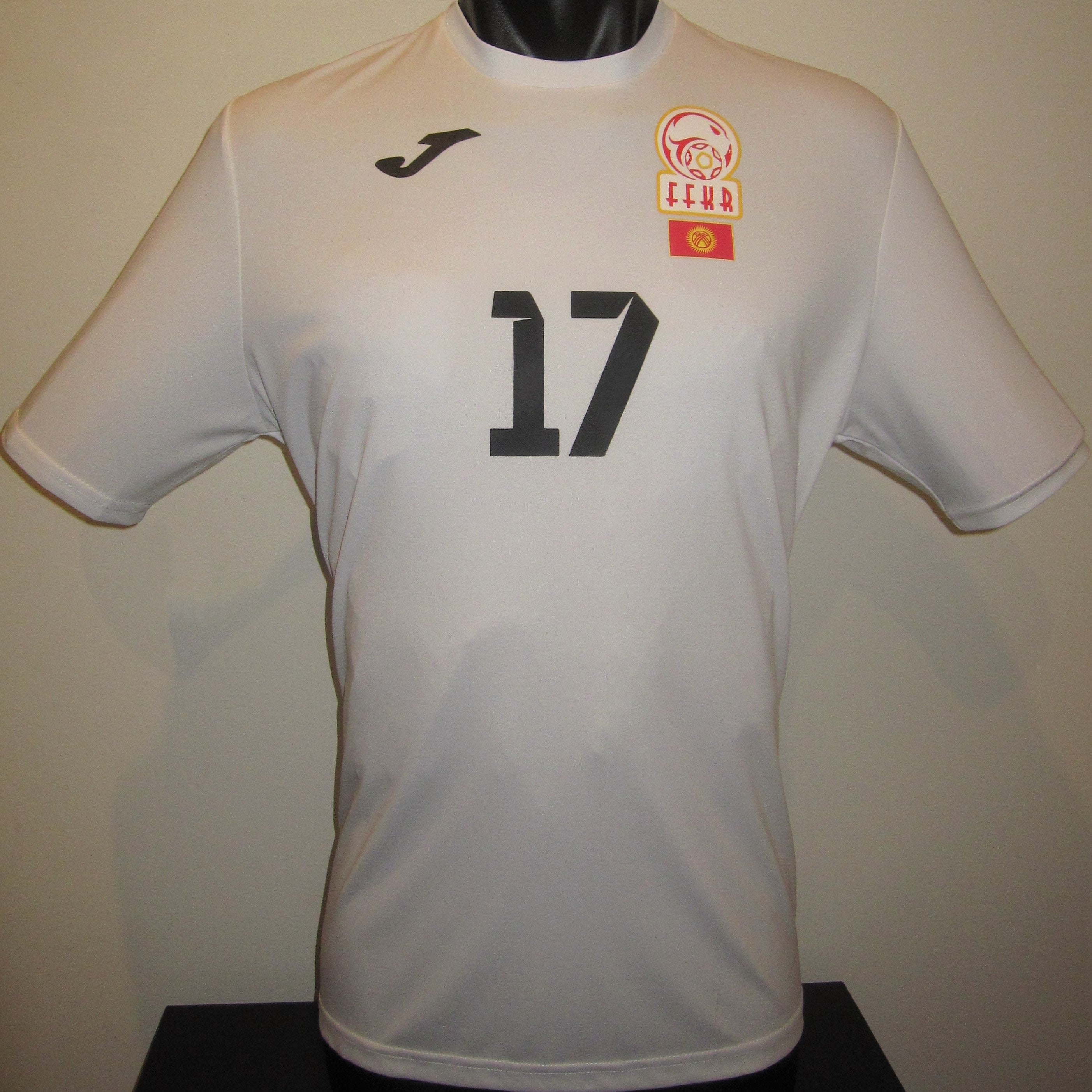 Kyrgyzstan 2021-22 Away (#17- ALYKULOV) Jersey/Shirt