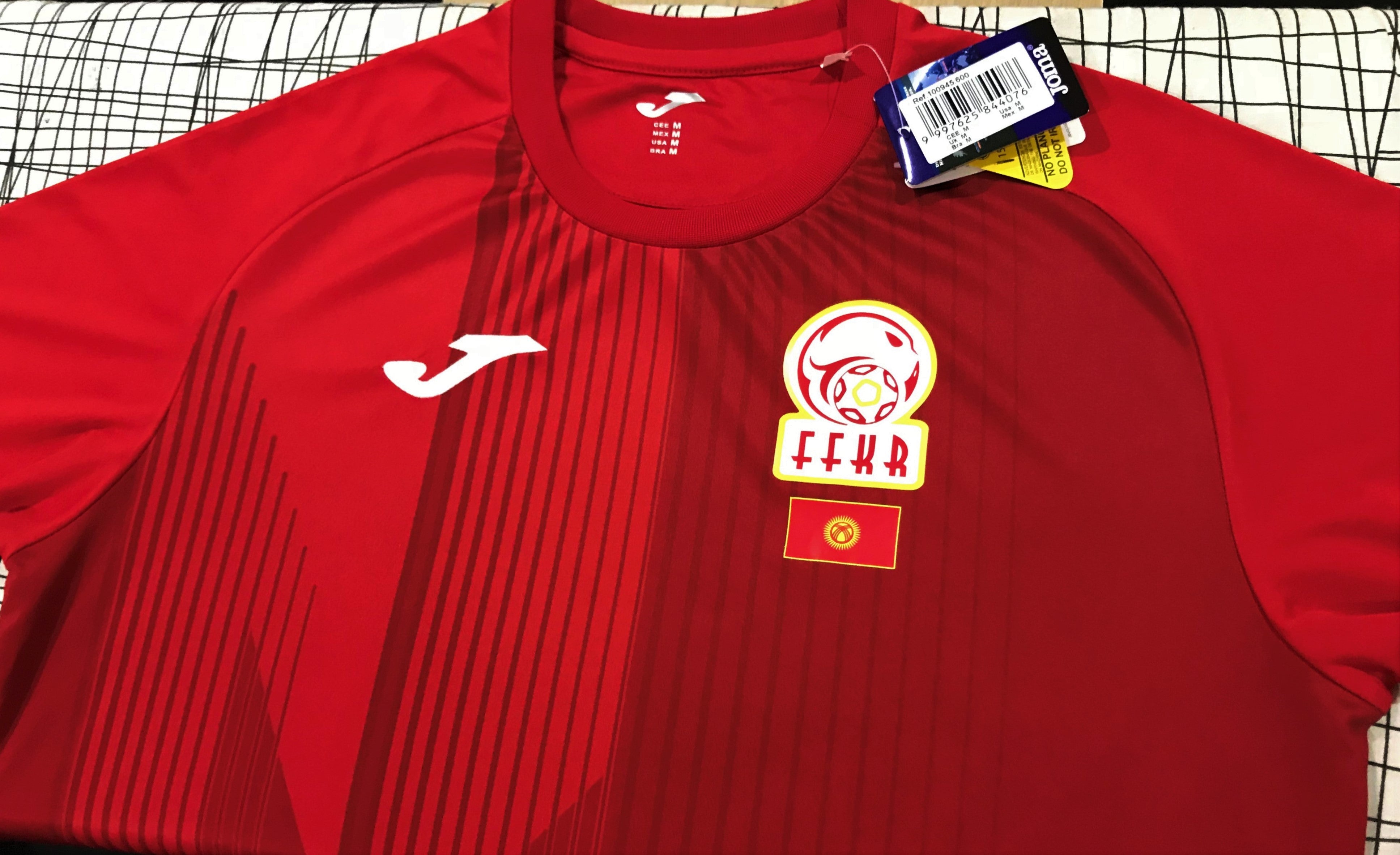 Kyrgyzstan 2019 Home Jersey/Shirt