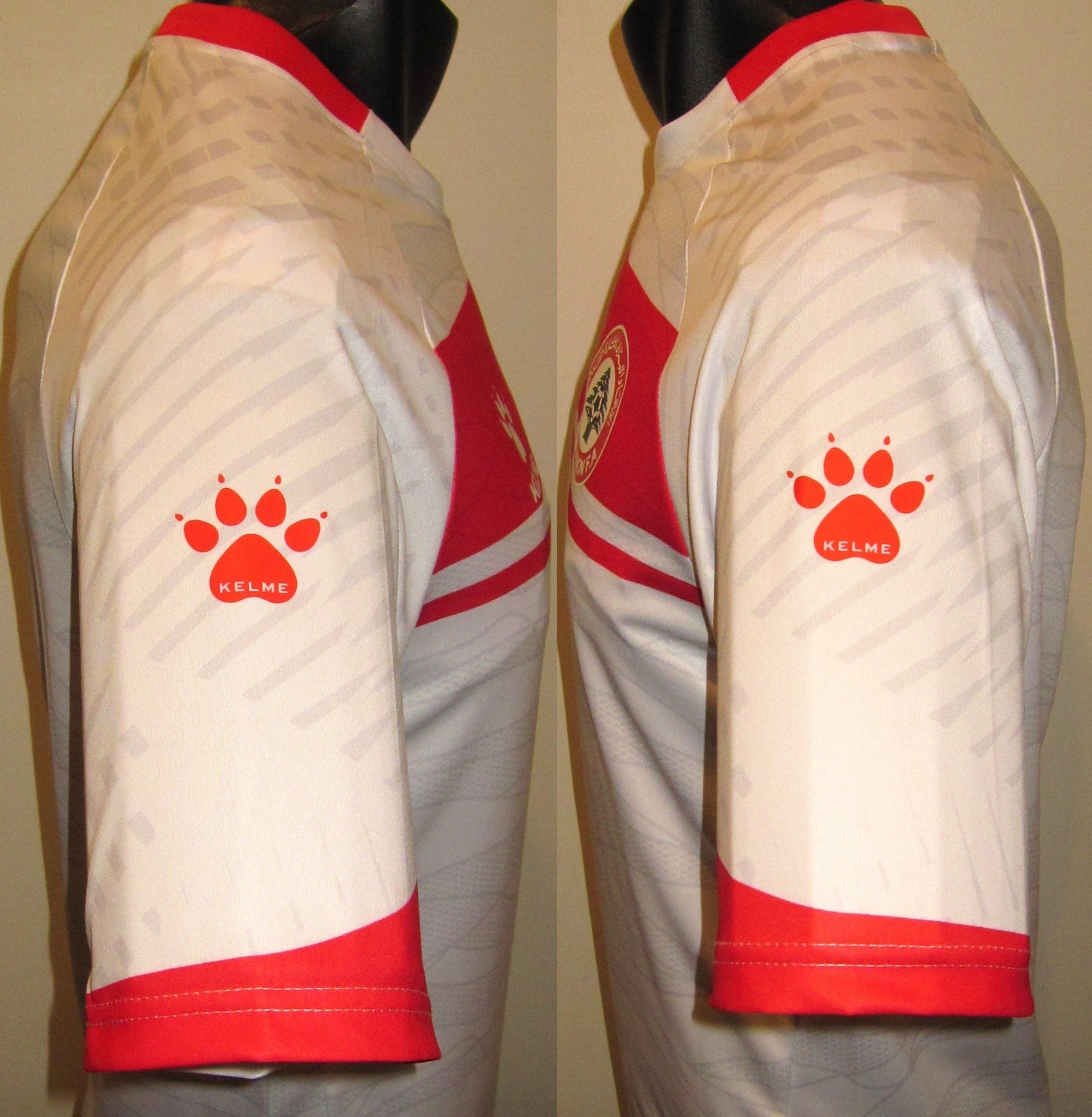 Lebanon 2024-25 Away Jersey/Shirt