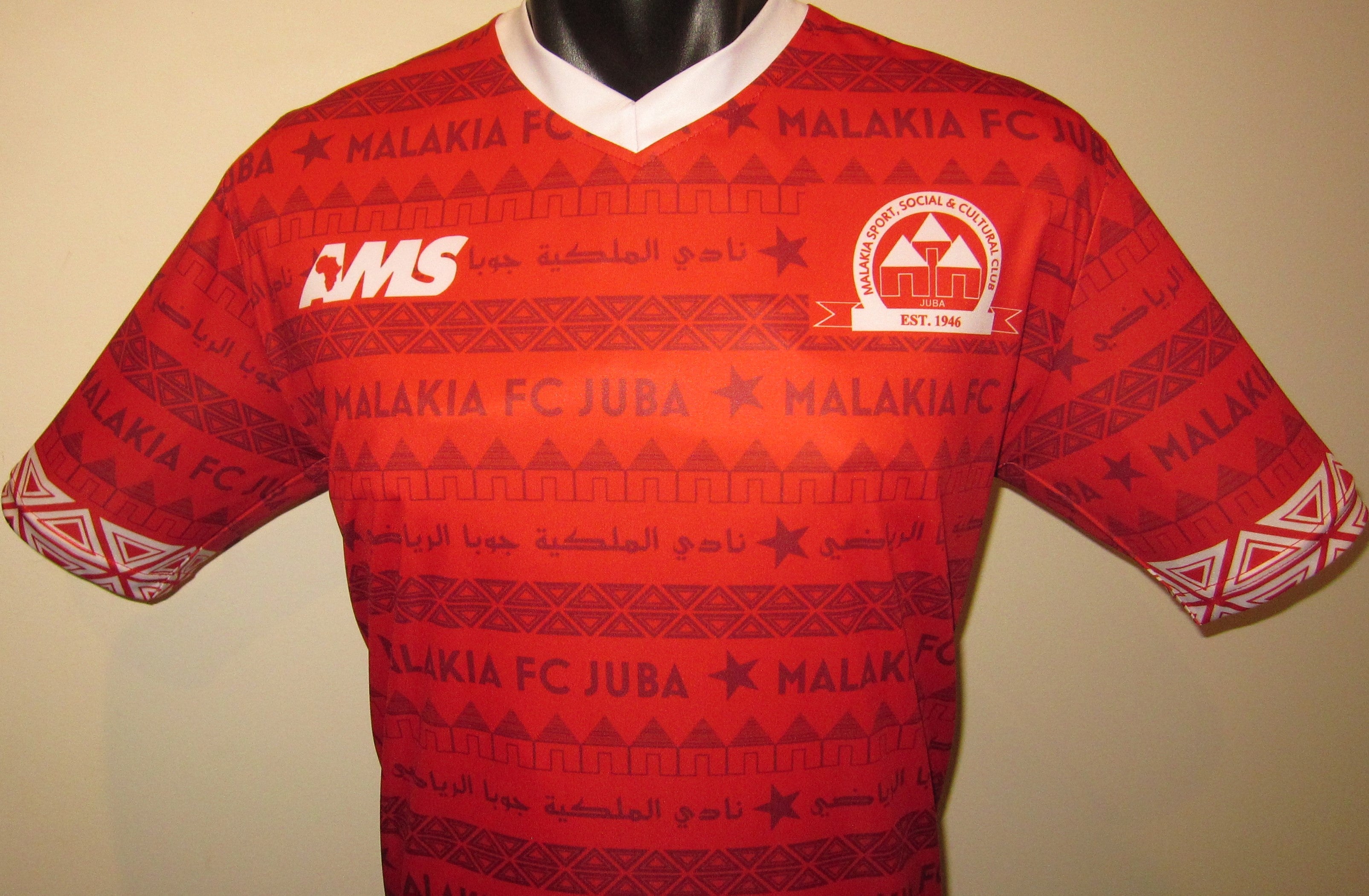 Malakia FC Juba 2017-18 Home (#7- OPIRA) Jersey/Shirt