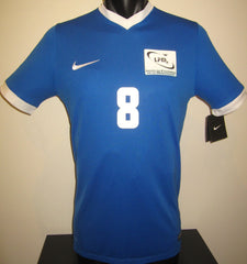 Martinique 2017 Home (DELEM #8) Jersey/Shirt