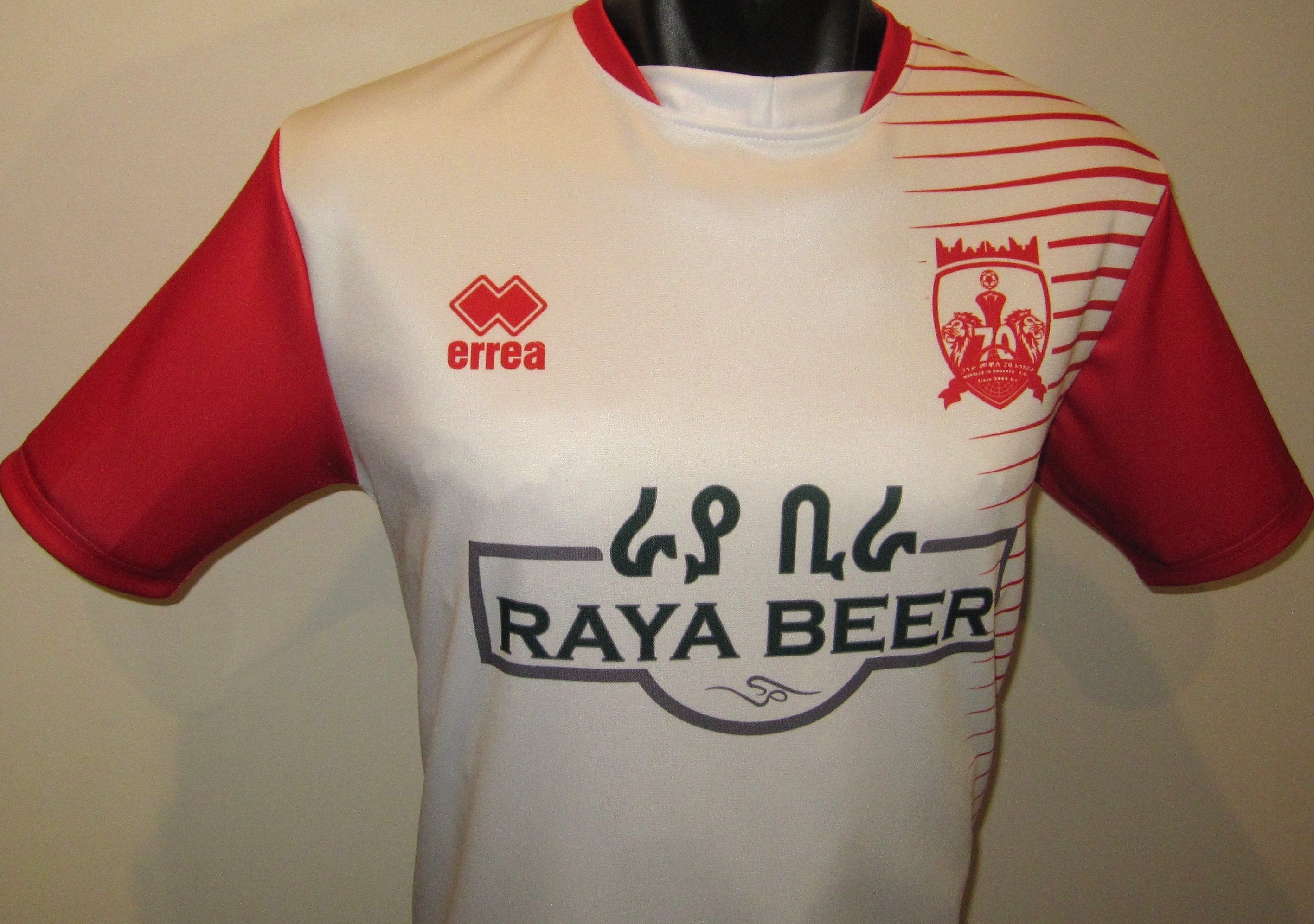 Mekelle 70 Enderta 2019 Home (#11- GEBREMICHAEL) Jersey/Shirt