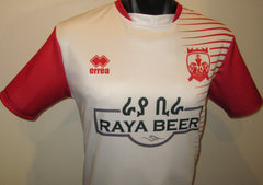 Mekelle 70 Enderta 2019 Home (#11- GEBREMICHAEL) Jersey/Shirt