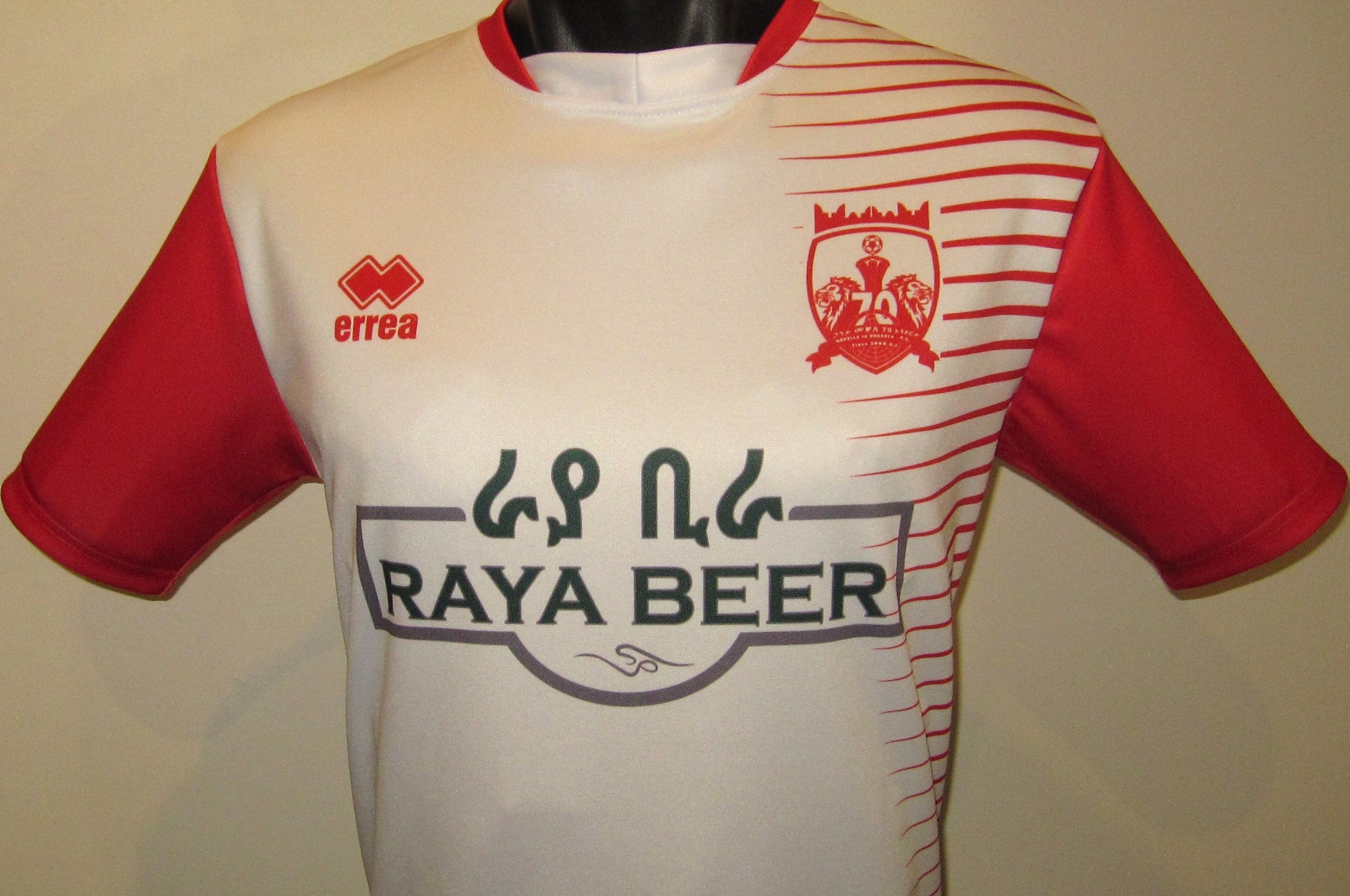 Mekelle 70 Enderta 2019 Home (#11- GEBREMICHAEL) Jersey/Shirt