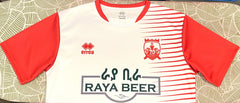 Mekelle 70 Enderta 2019 Home (#11- GEBREMICHAEL) Jersey/Shirt