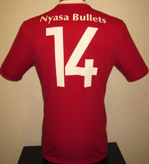 Nyasa Big Bullets 2020-21 Home (#14- MSOWOYA) Jersey/Shirt