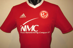 Nyasa Big Bullets 2020-21 Home (#14- MSOWOYA) Jersey/Shirt