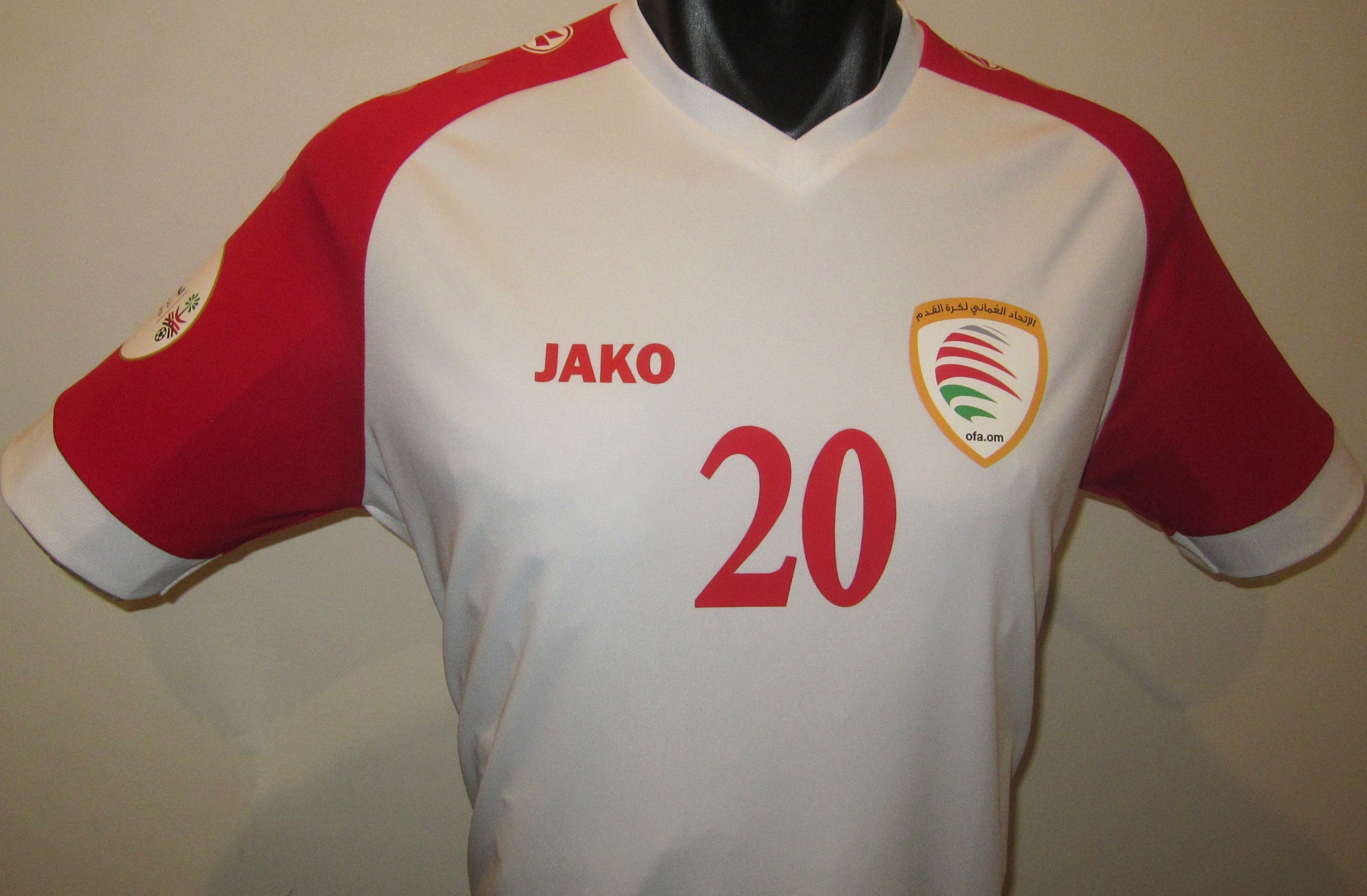 Oman 2022-23 Home (SALAAH #20) Jersey/Shirt