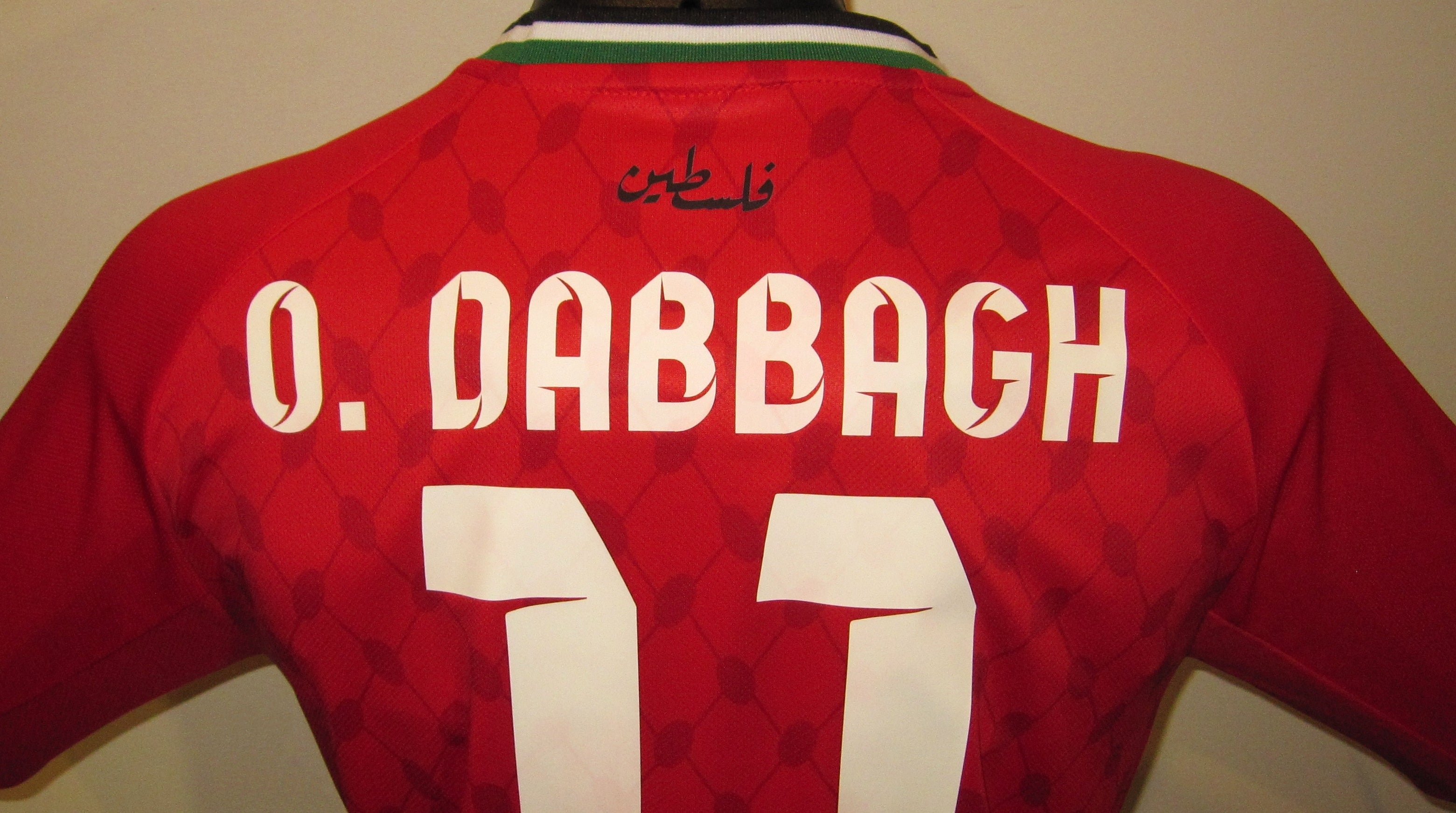 Palestine 2024-25 Home (O. DABBAGH #11) Jersey/Shirt