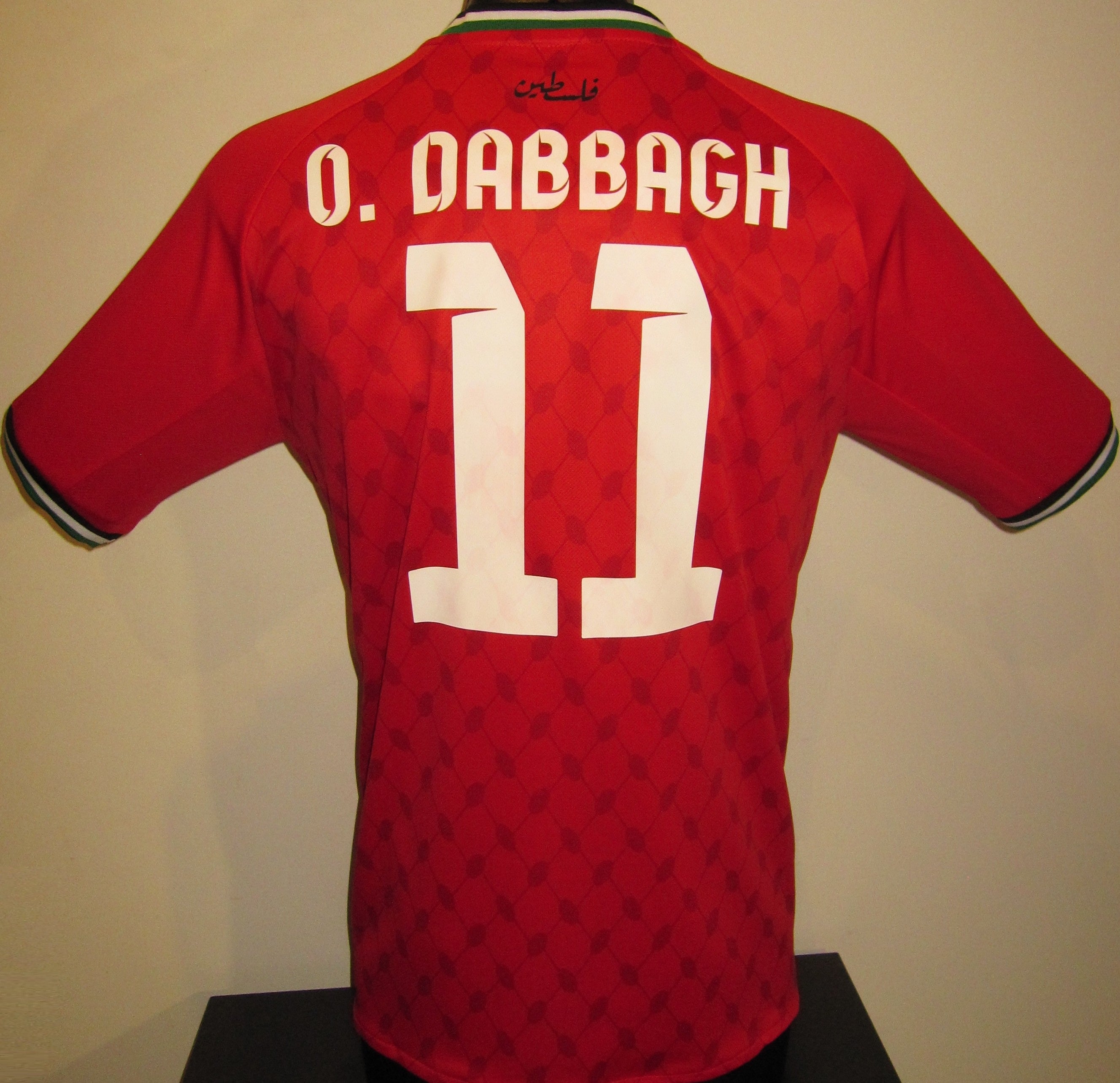 Palestine 2024-25 Home (O. DABBAGH #11) Jersey/Shirt