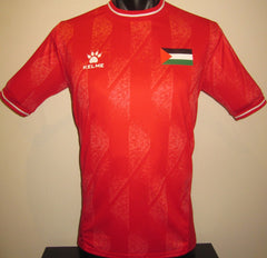 Palestine 2023-24 Home Jersey/Shirt