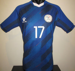 Philippines 2021-22 Away (SCHRÖCK #17) Jersey/Shirt