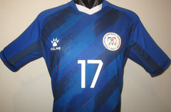 Philippines 2021-22 Away (SCHRÖCK #17) Jersey/Shirt