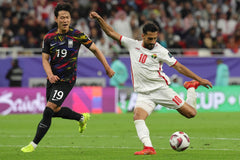 Jordan 2023-24 Home (ALTAMARI #10) Jersey/Shirt