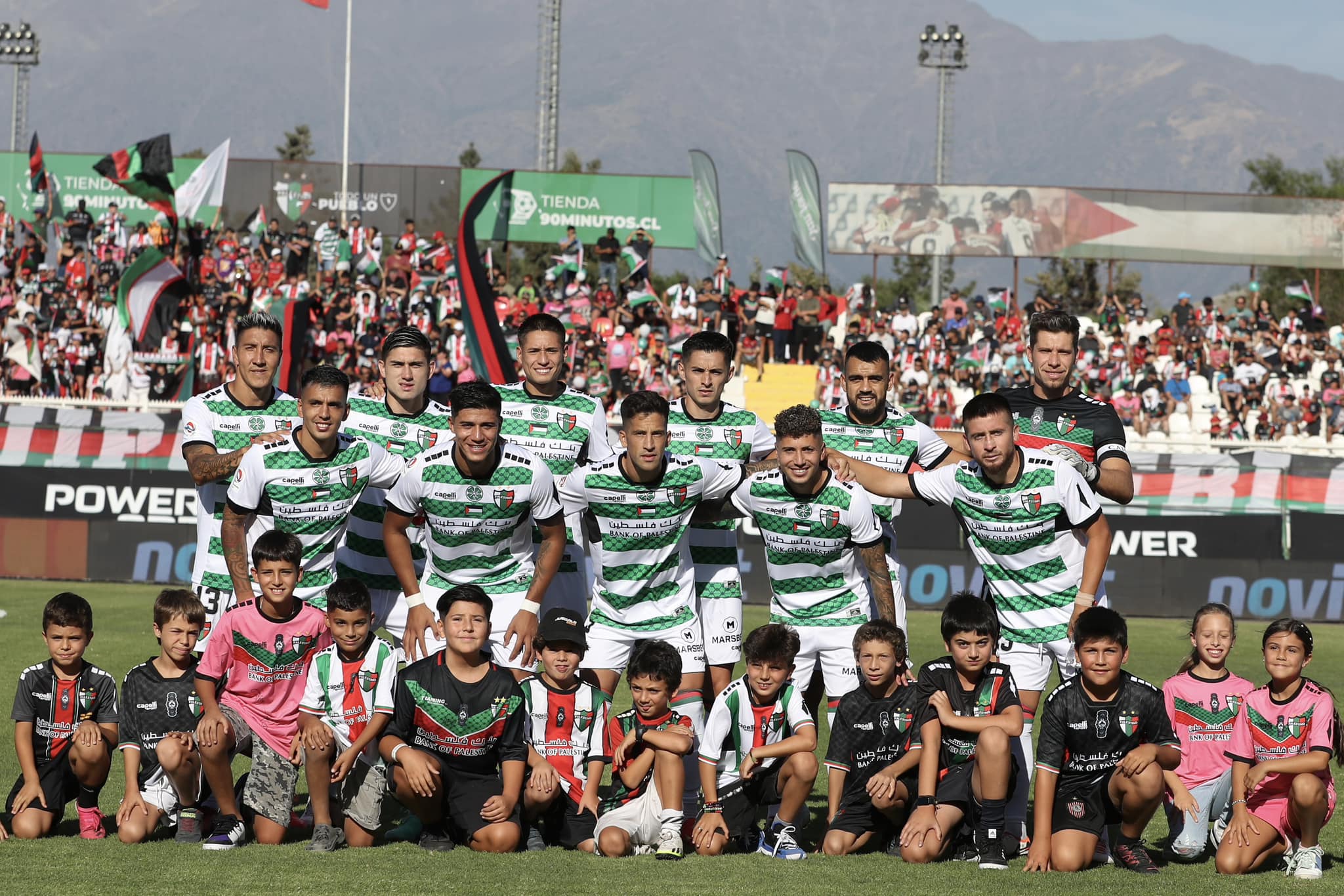 C.D. Palestino 2024 Third (#11) Jersey/Shirt