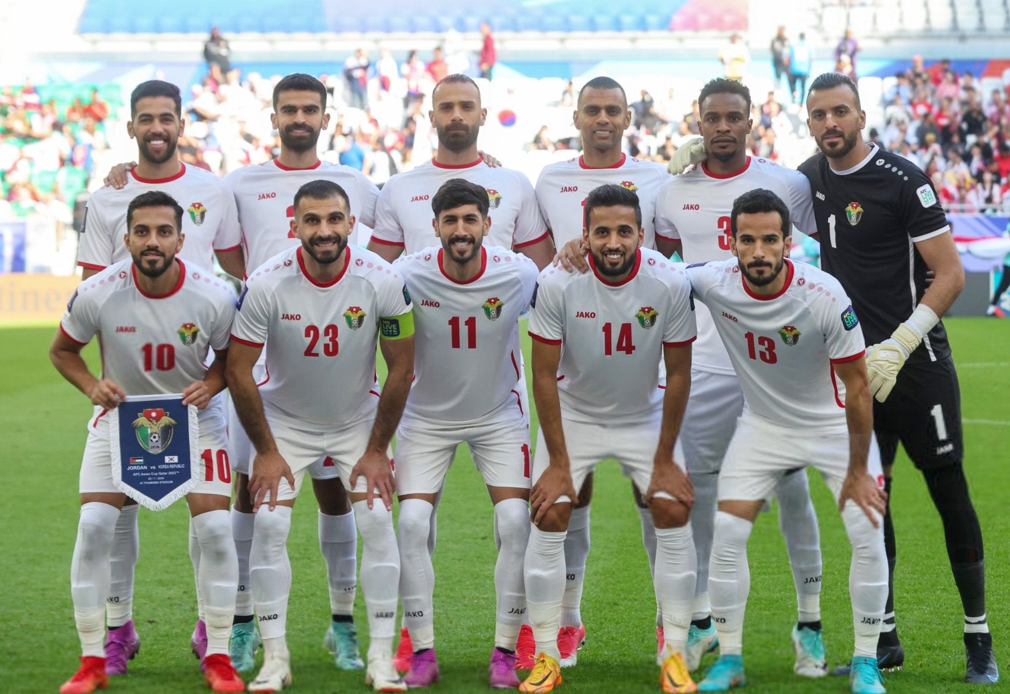 Jordan 2023-24 Home Jersey/Shirt