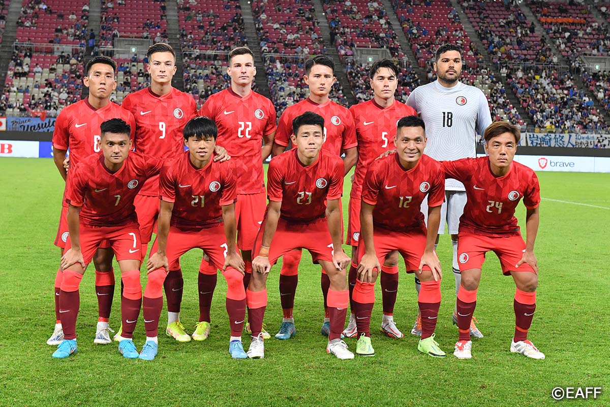 Hong Kong 2021-22 Home Jersey/Shirt