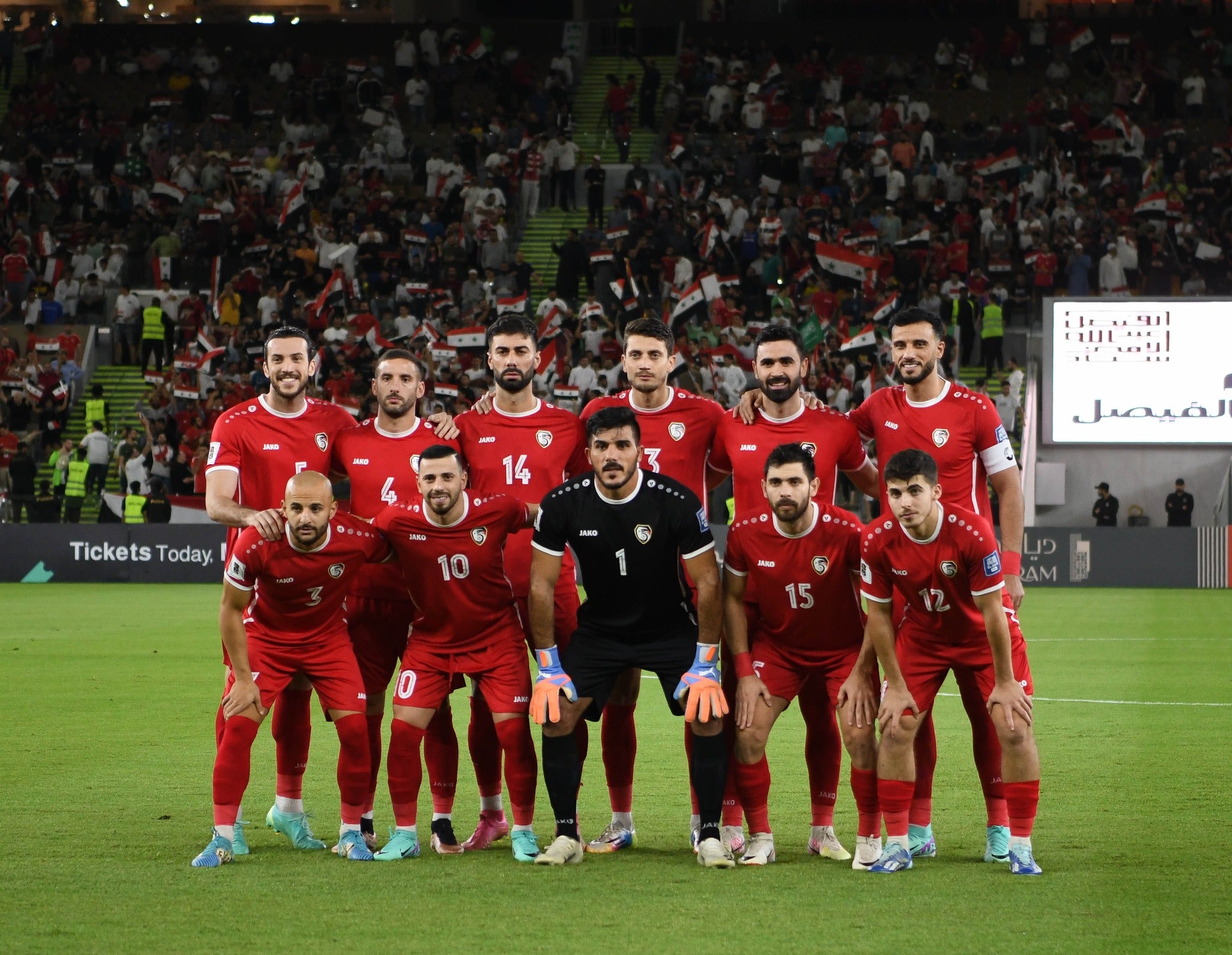Syria 2023 Home Jersey/Shirt