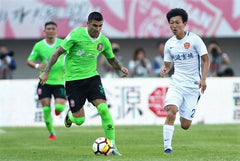 Xinjiang Tianshan Leopard 2018 Home (REYES #37) Jersey/Shirt