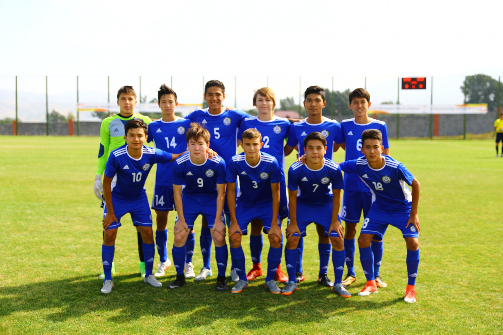 Kazakhstan 2018 Home Jersey/Shirt