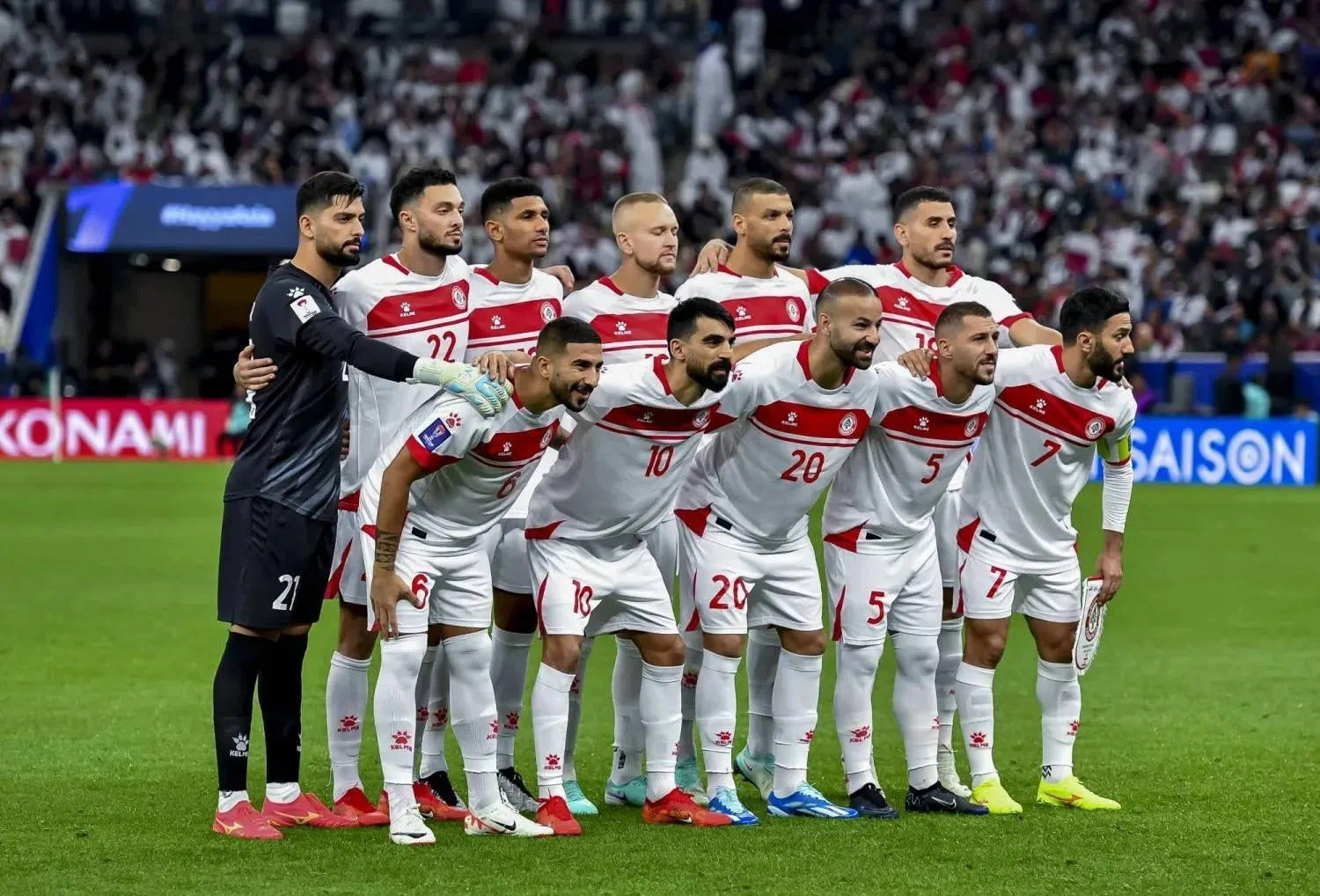 Lebanon 2024-25 Away (H. MAATOUK #7) Jersey/Shirt