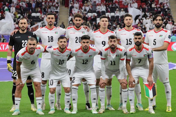 Palestine 2023-24 Away Jersey/Shirt