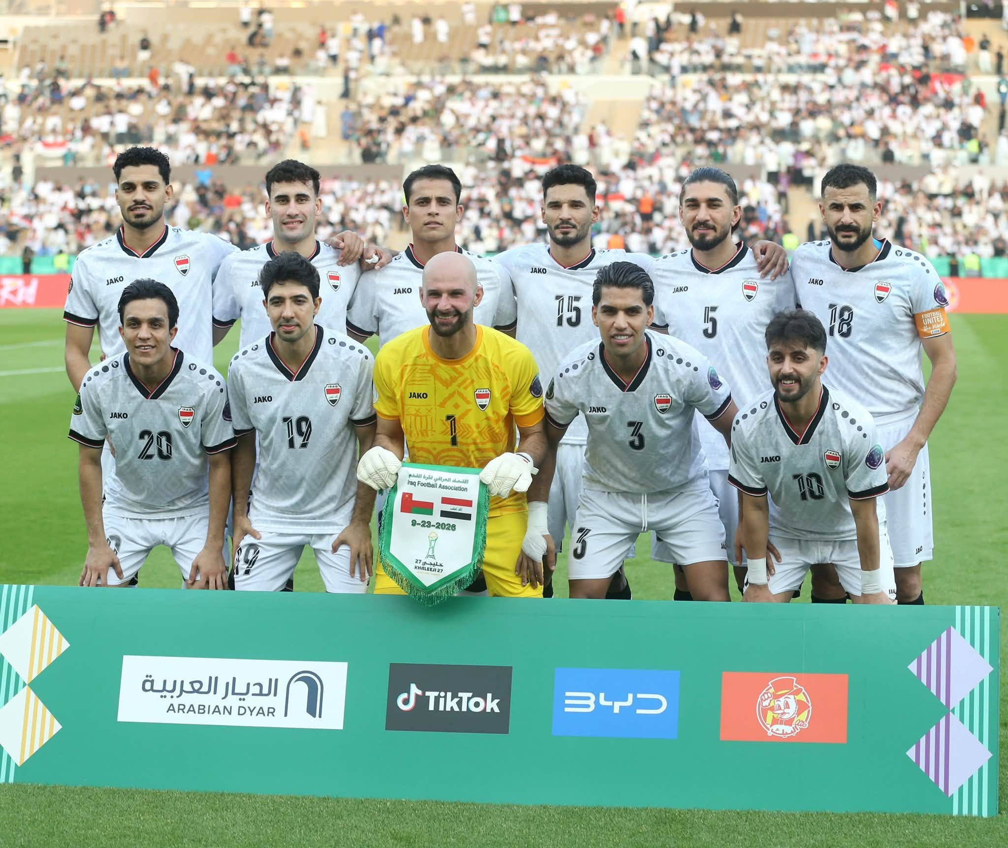 Iraq 2026-27 Home Jersey/Shirt