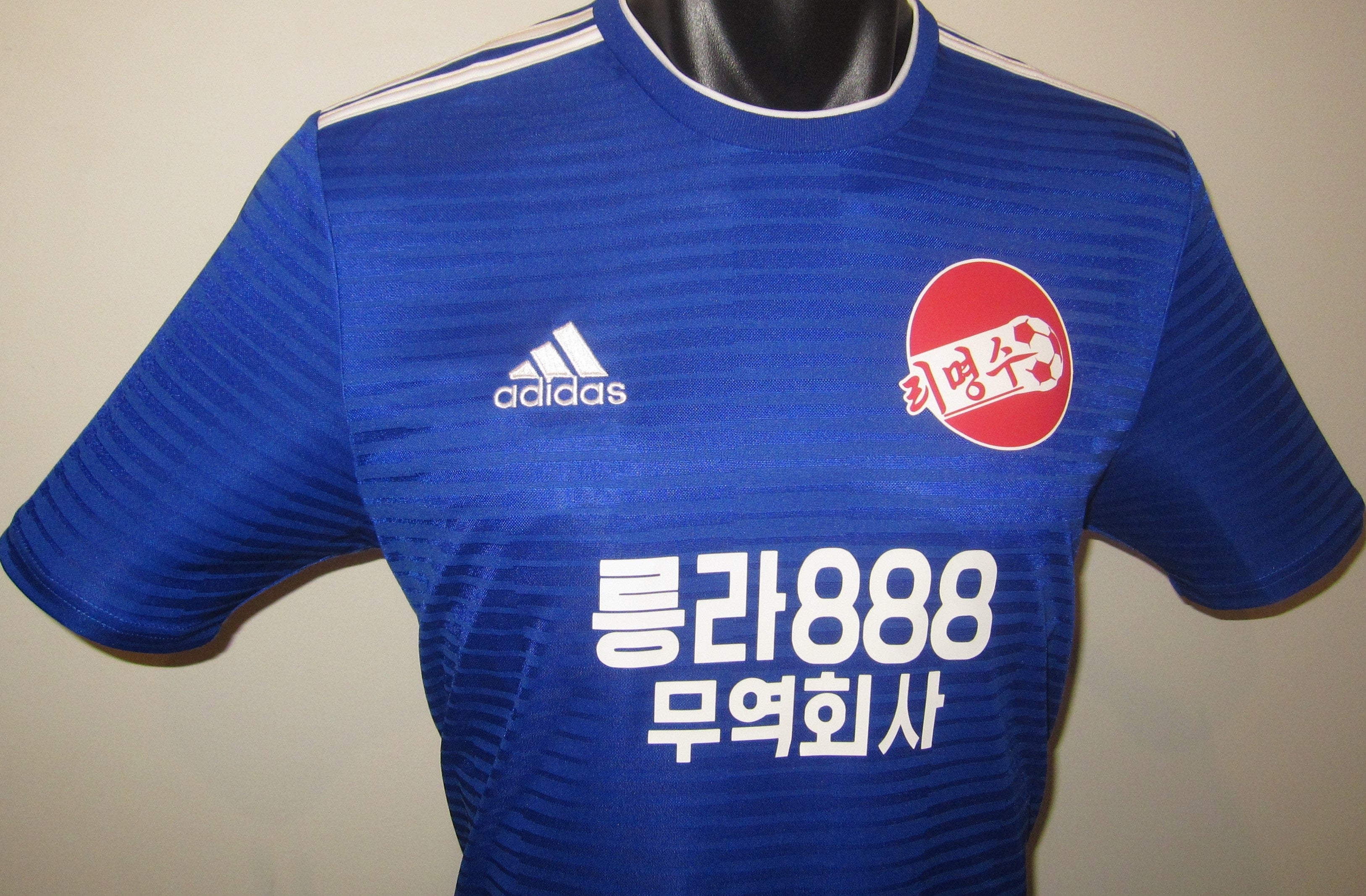 Rimyongsu SC 2022-23 Home Jersey/Shirt