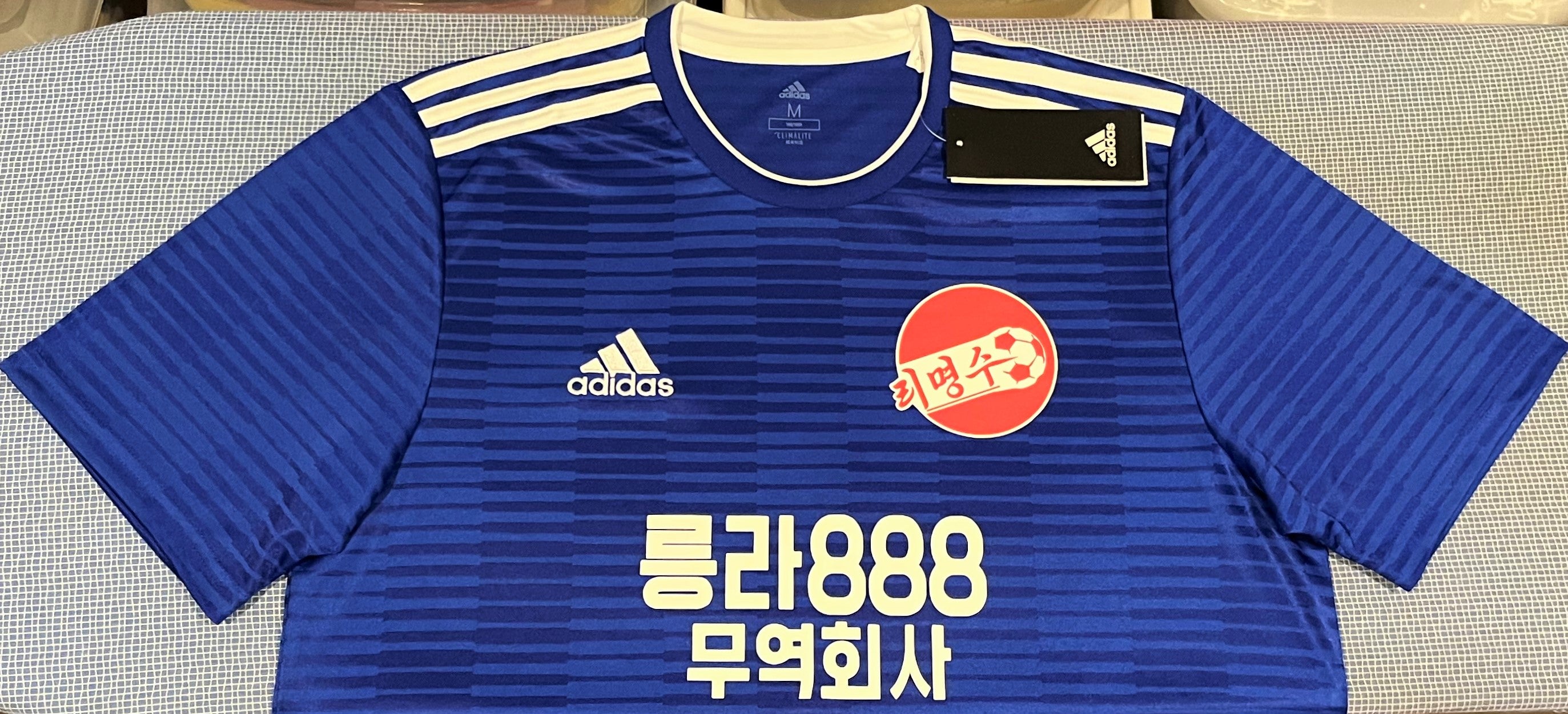 Rimyongsu SC 2022-23 Home Jersey/Shirt