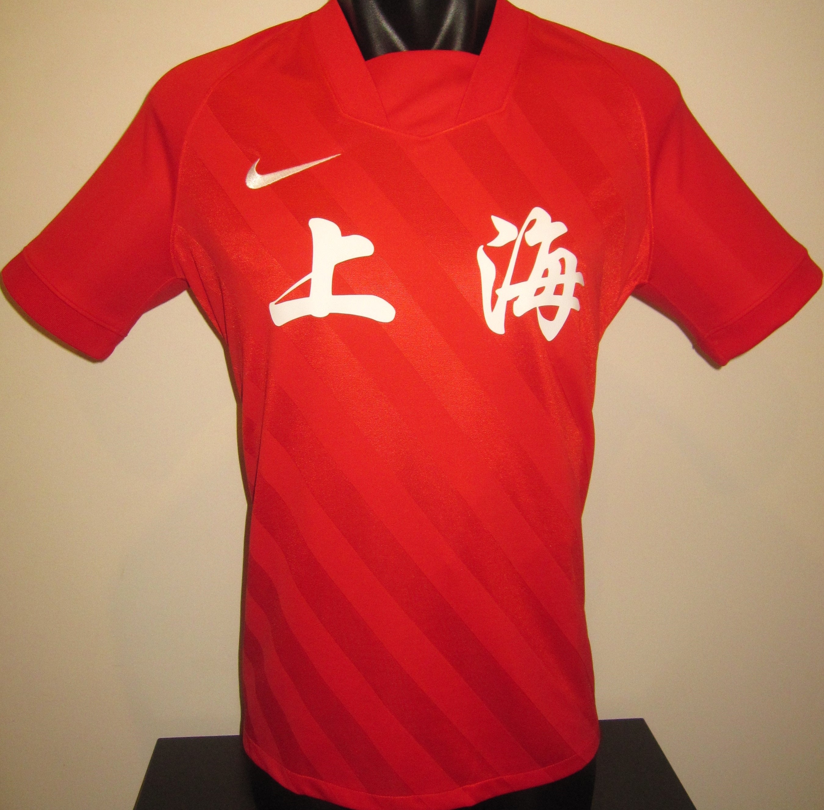 Shanghai 2021 National Games Home Jersey/Shirt
