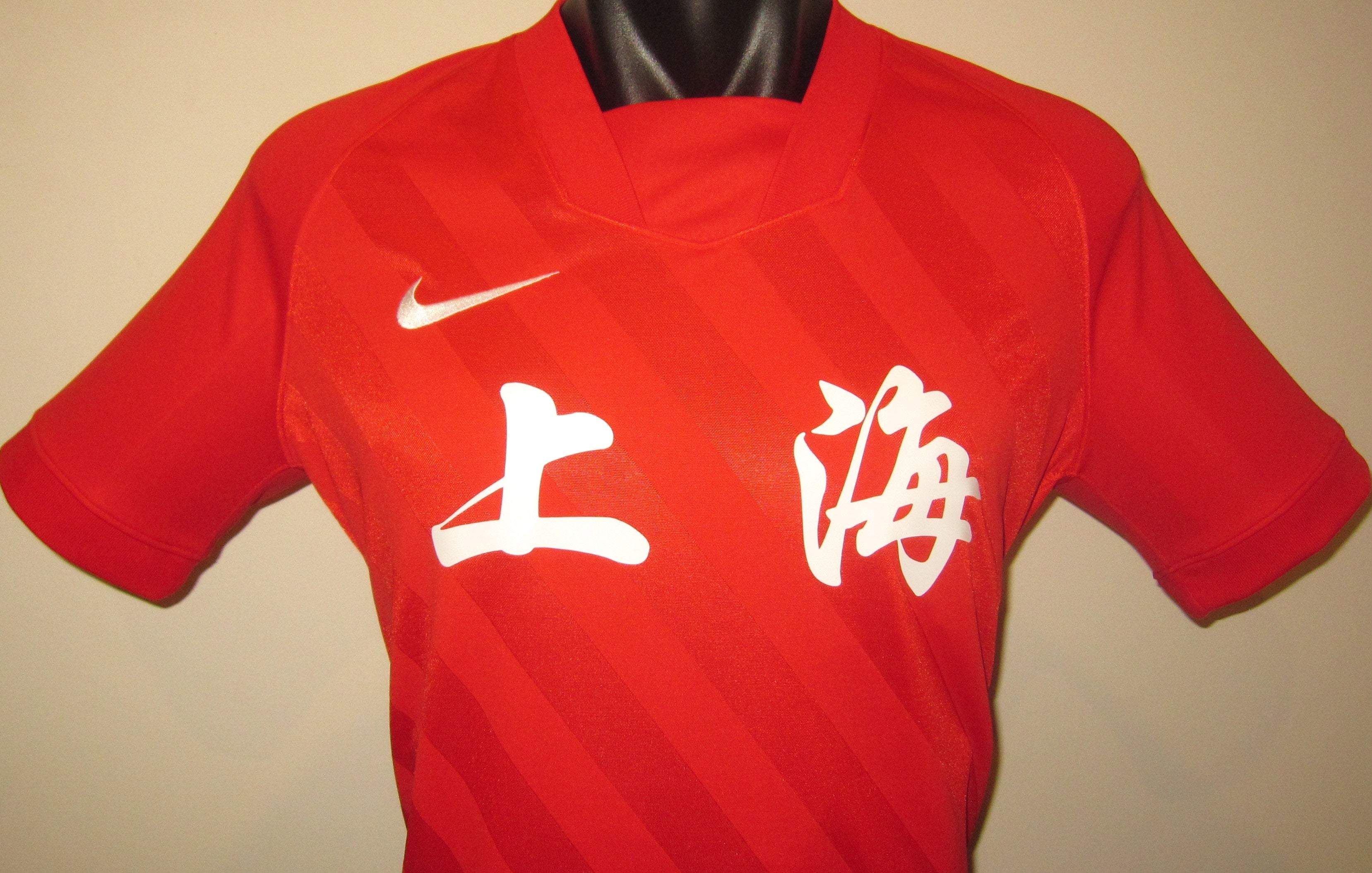 Shanghai 2021 National Games Home Jersey/Shirt